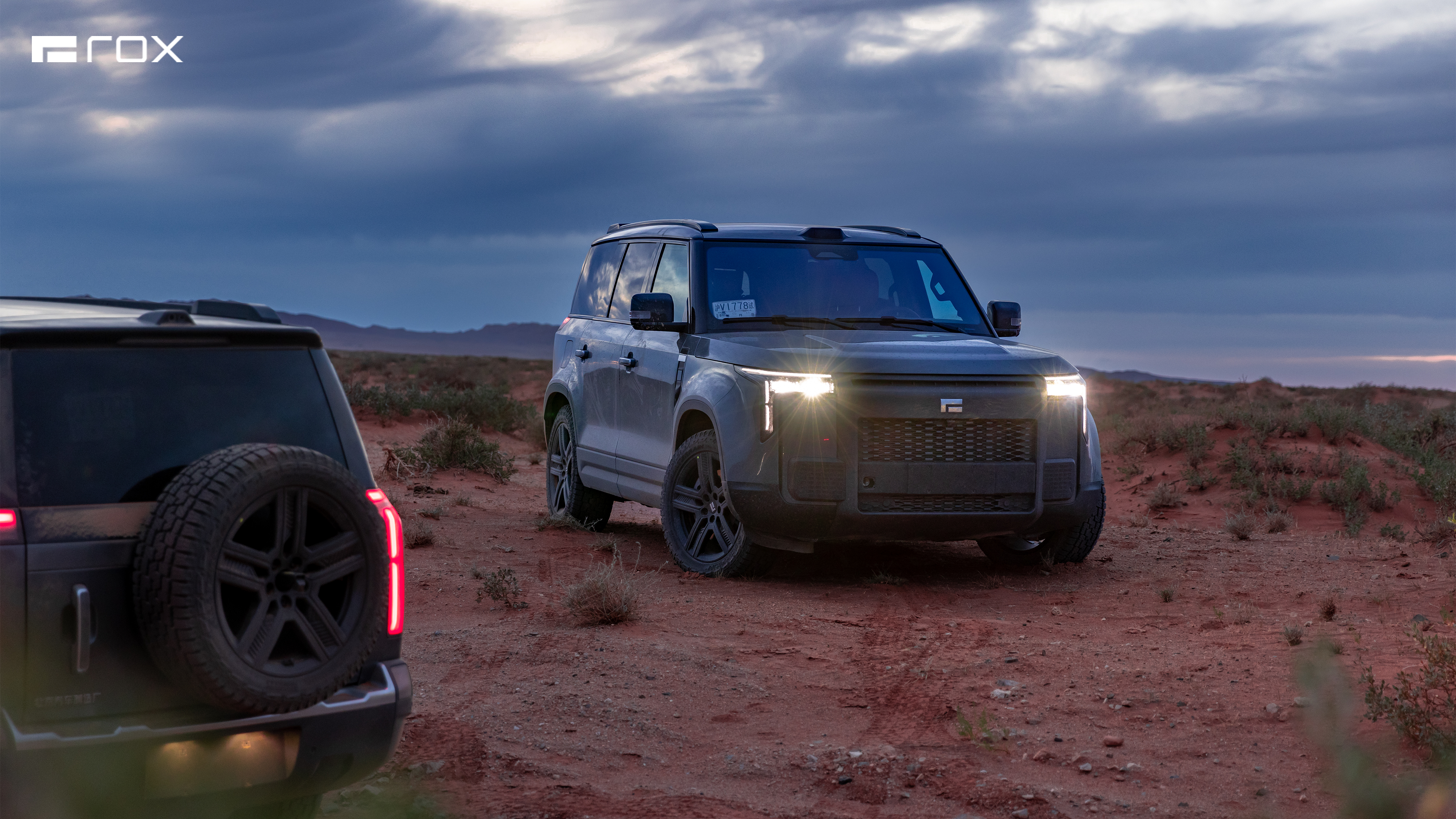 Rox01(7مقاعد) سيارة 