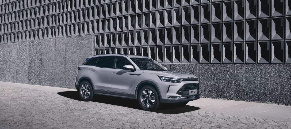 X7 اونر فل سيارة 