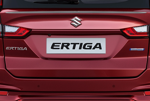 ارتيجا فل سيارة 