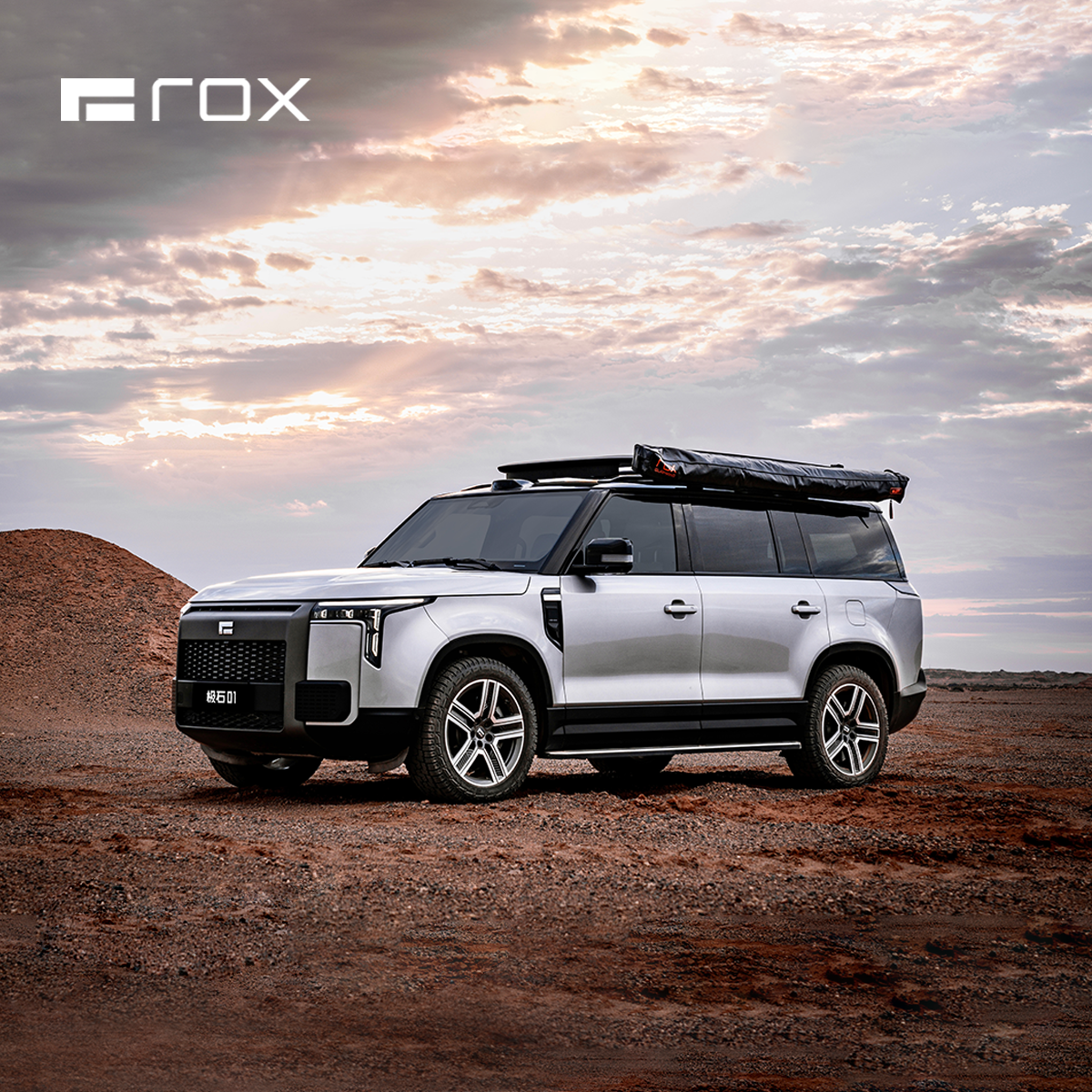 Rox01(7مقاعد) سيارة 