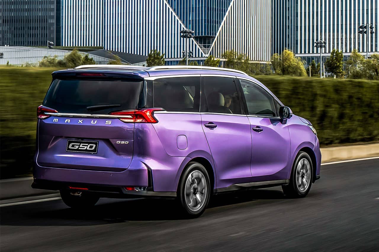 ماكسوس G50 ايليت سيارة 