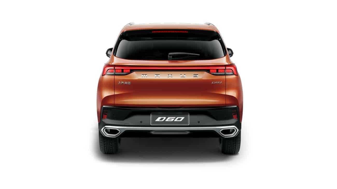 D60 MAX سيارة 