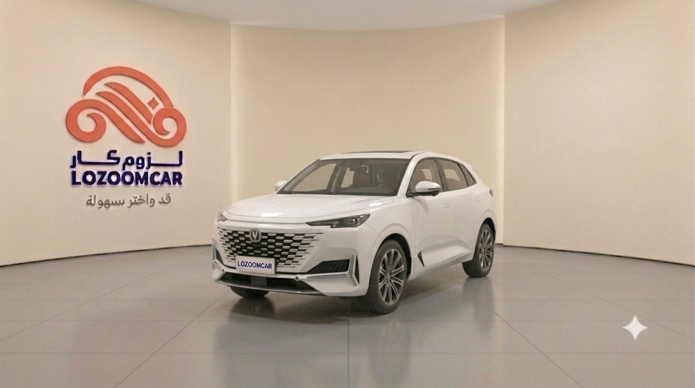 UNI-K ايليت 2025