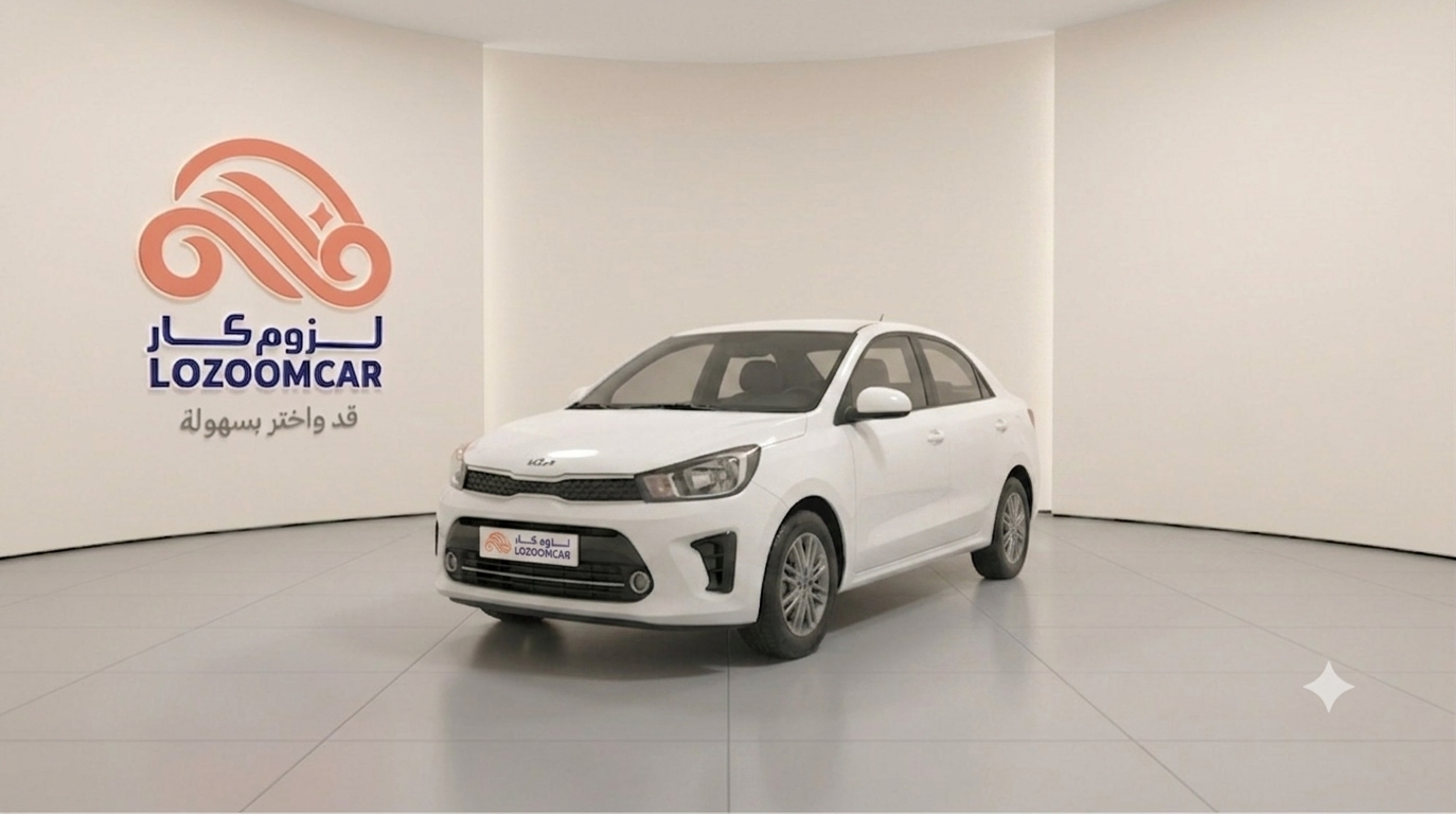 بيجاس GLS 2026