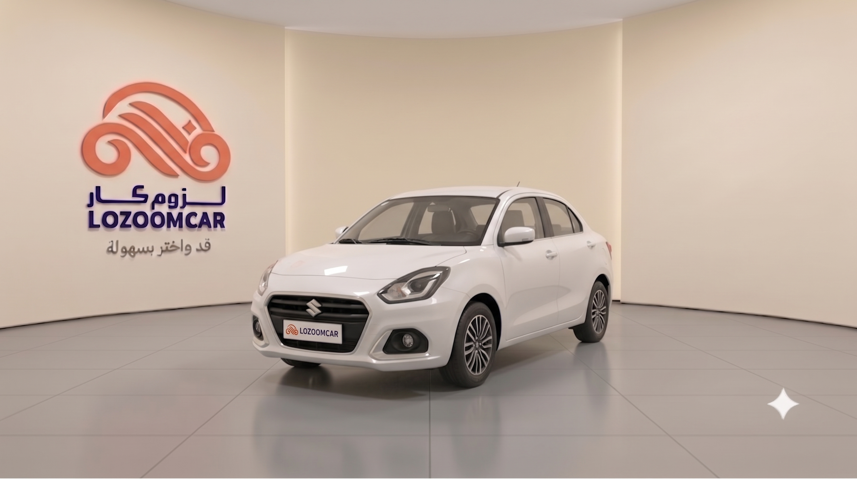 ديزاير GLX 2025
