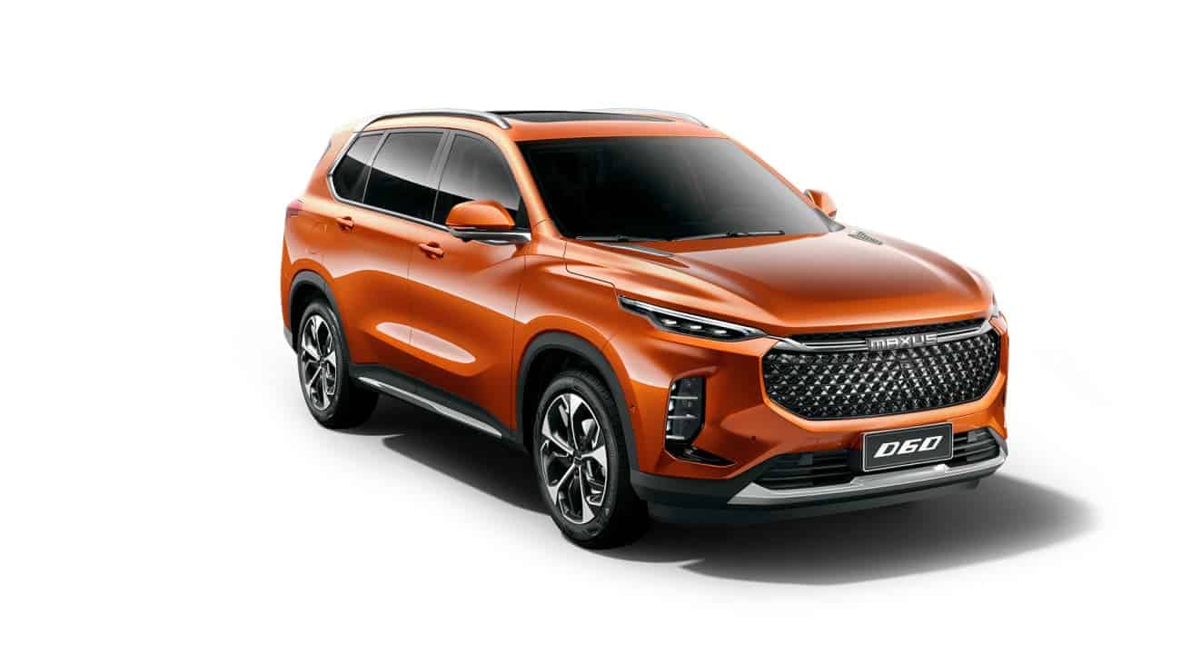 D60 MAX ايليت 2025