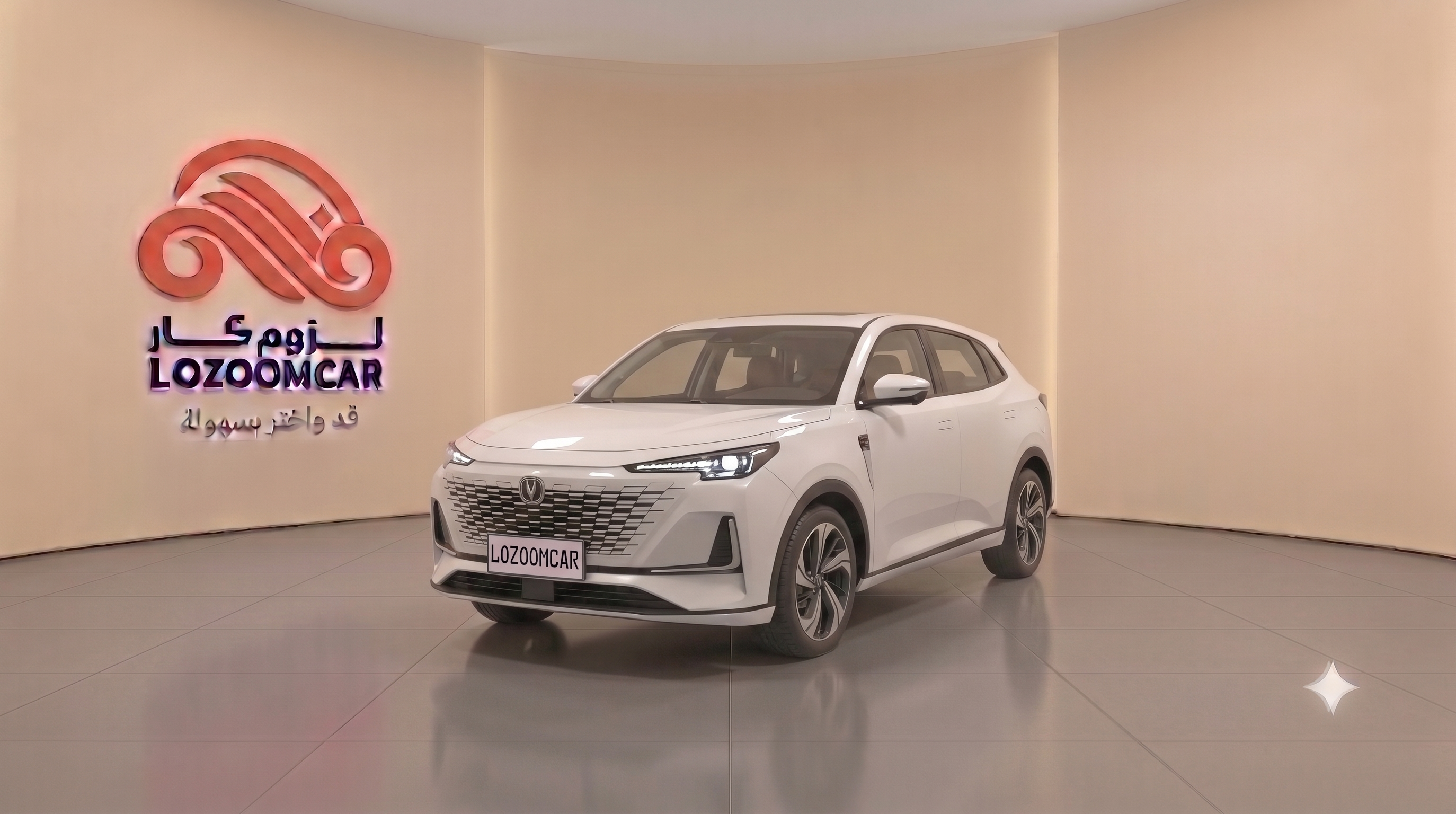 UNI-V ايليت 2025