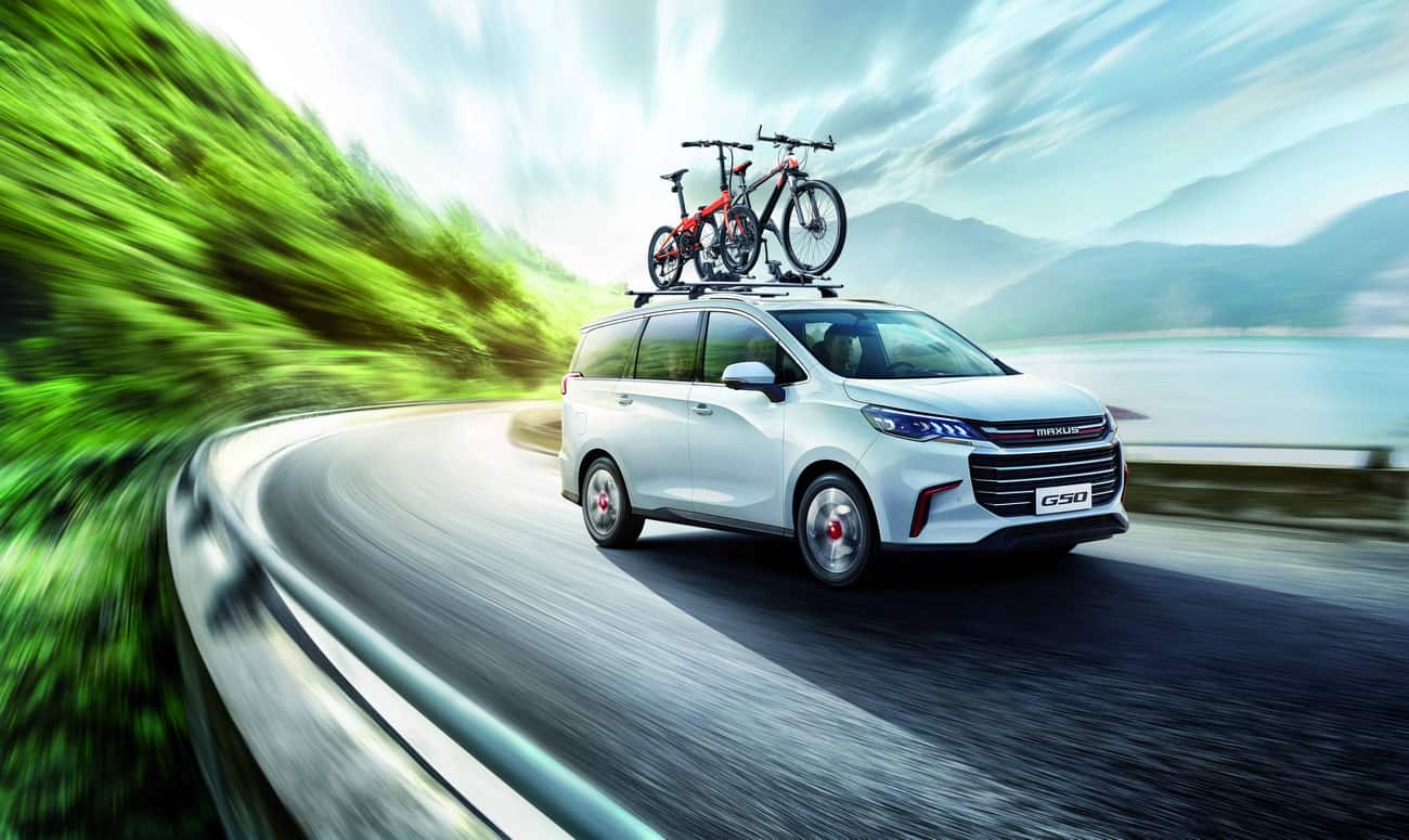 ماكسوس G50 اكسكتف لاكجري سيارة 